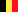 Emma Emma Belgium names 2025