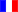 Emma Emma France names 2025