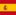 Emma Emma Spain names 2025